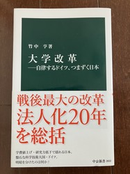 image_67238913.JPG